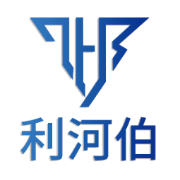 山东利河伯国际贸易有限公司logo